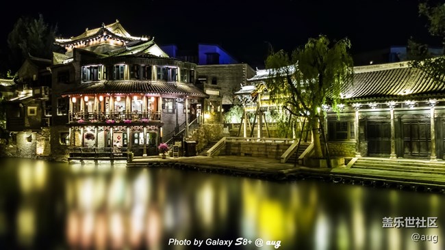 5.18 : 這到底是一場怎么樣的發(fā)布會