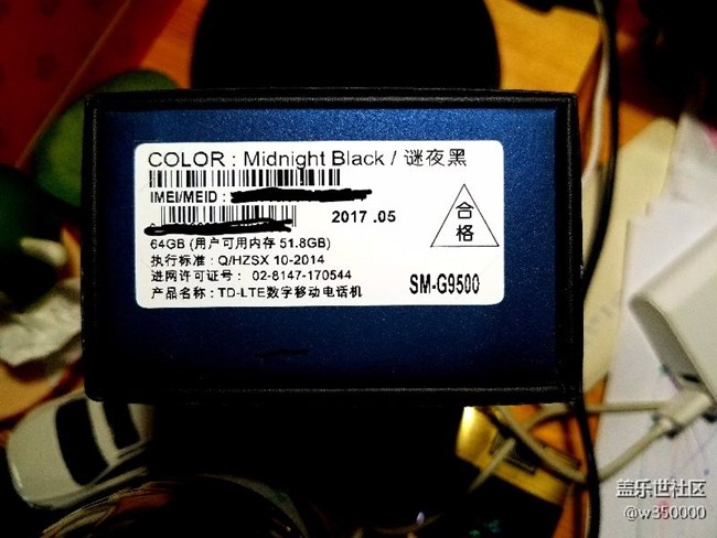 S8黑色，已拿到，發(fā)幾張圖片大家看看