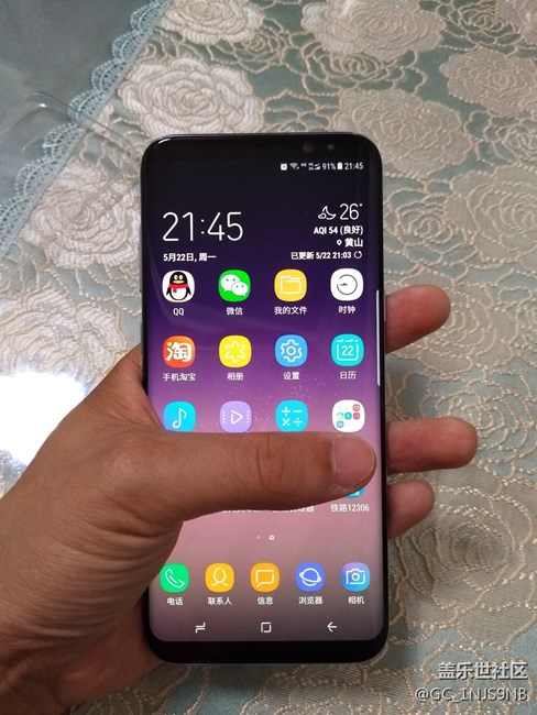【S8曬單】5月22日到手的S8+煙晶灰