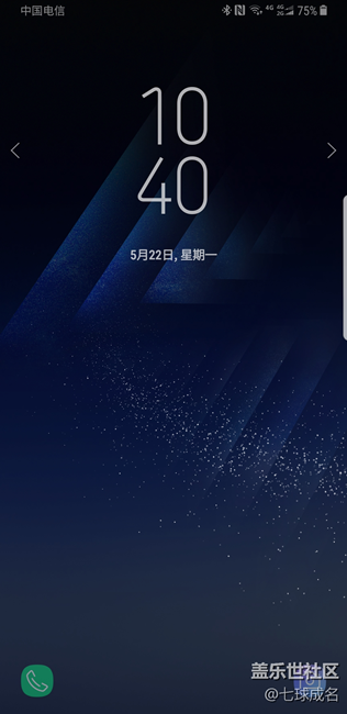 今天早上已經(jīng)拿到S8+，簡單發(fā)張圖吧。