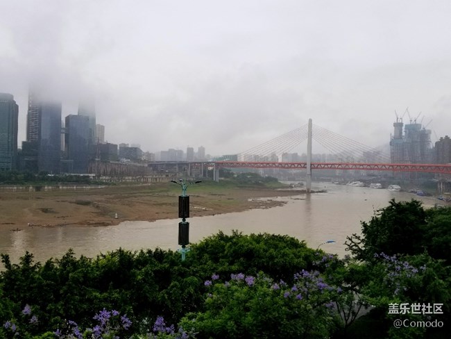 S8曬單……煙雨霧都