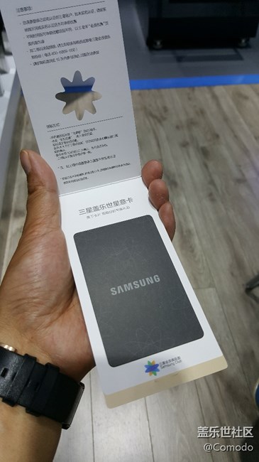 S8曬單……煙雨霧都