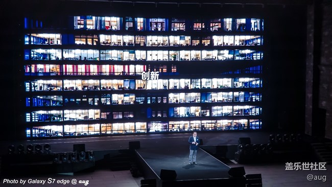 5.18 : 這到底是一場怎么樣的發(fā)布會