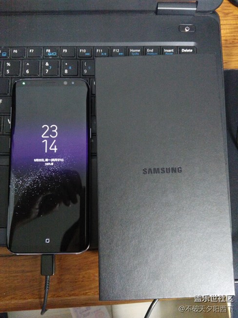 【S8曬單】5月22日  S8+煙晶灰