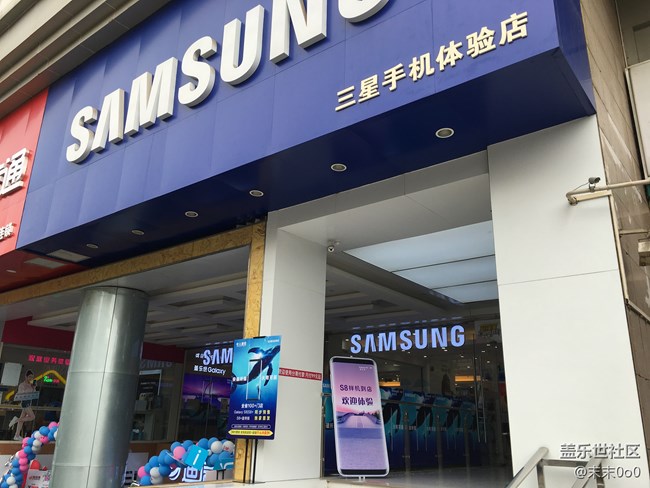 “熱”情滿滿：三星蓋樂世S8西安星部落搶先體驗