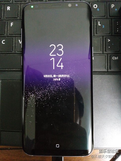 【S8曬單】5月22日  S8+煙晶灰