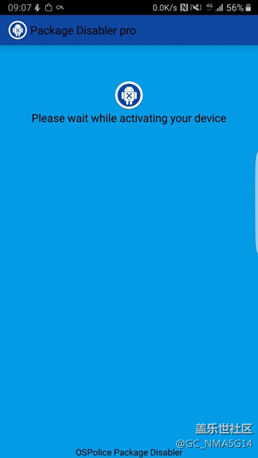 為什么我的package 總是這樣？