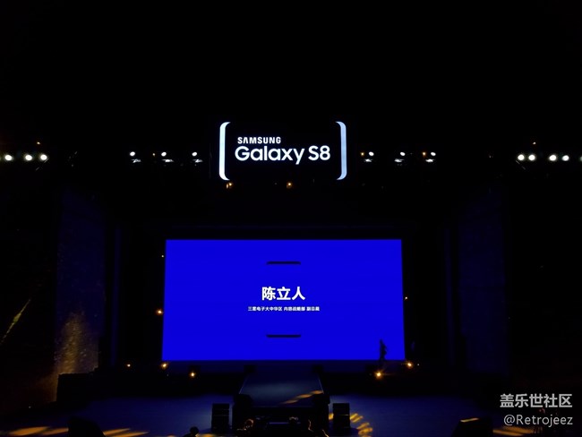 三星蓋樂世S8發(fā)布會(huì)紀(jì)實(shí)【三】-晚宴及發(fā)布會(huì)篇-新增視頻 三星蓋樂世S8發(fā)布會(huì)紀(jì)實(shí)【三】-晚宴及發(fā)布會(huì)篇-新增視頻