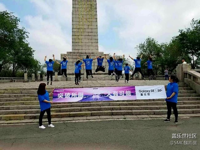 沈陽辦、鞍山小區(qū)、跑起來8、