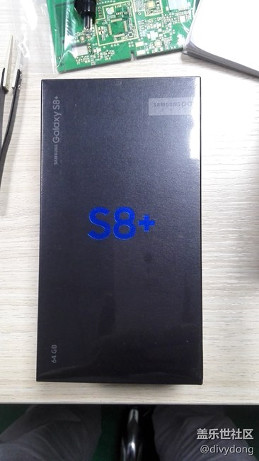 【S8曬單】新機(jī)開箱