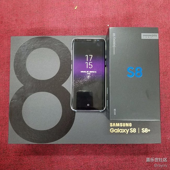 終于國(guó)行到手了S8.