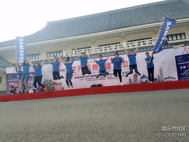 長春辦速8隊-奔跑吧s8