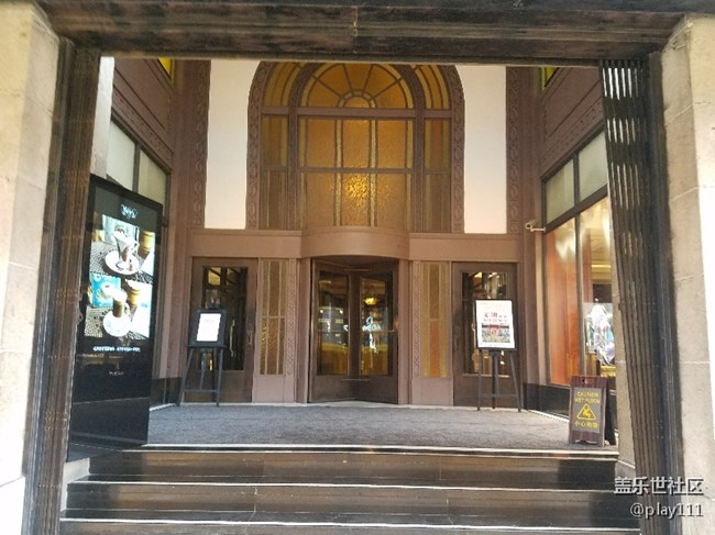 三星S8手機上海品鑒會