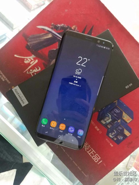Galaxy S8+迷夜黑實(shí)體店提貨到手