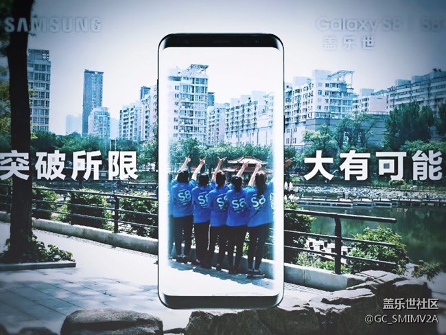 沈陽辦、鞍山小區(qū)、為夢而戰(zhàn)王者King團(tuán)隊(duì)、s8我們走！