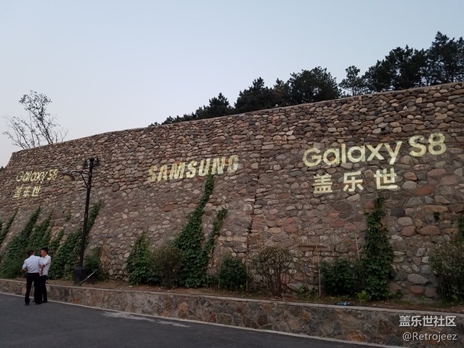 三星蓋樂世S8發(fā)布會(huì)紀(jì)實(shí)【三】-晚宴及發(fā)布會(huì)篇-新增視頻 三星蓋樂世S8發(fā)布會(huì)紀(jì)實(shí)【三】-晚宴及發(fā)布會(huì)篇-新增視頻