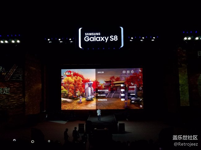 三星蓋樂世S8發(fā)布會(huì)紀(jì)實(shí)【三】-晚宴及發(fā)布會(huì)篇-新增視頻 三星蓋樂世S8發(fā)布會(huì)紀(jì)實(shí)【三】-晚宴及發(fā)布會(huì)篇-新增視頻