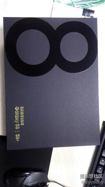 【S8曬單】新機(jī)開箱