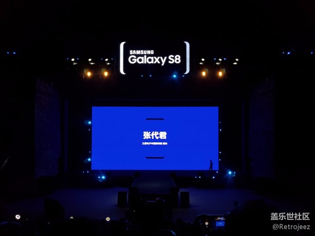 三星蓋樂世S8發(fā)布會(huì)紀(jì)實(shí)【三】-晚宴及發(fā)布會(huì)篇-新增視頻 三星蓋樂世S8發(fā)布會(huì)紀(jì)實(shí)【三】-晚宴及發(fā)布會(huì)篇-新增視頻