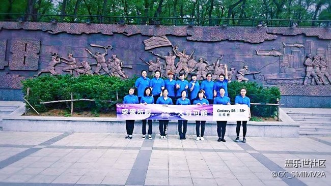 沈陽辦、鞍山小區(qū)、為夢而戰(zhàn)王者King團(tuán)隊(duì)、s8我們走！