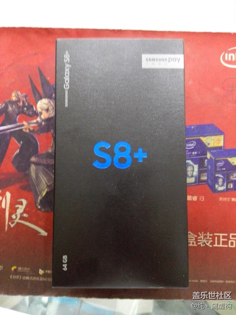 Galaxy S8+迷夜黑實(shí)體店提貨到手