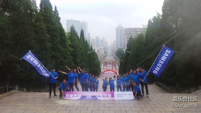 沈陽辦、鞍山小區(qū)、跑起來8、