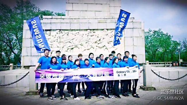 沈陽辦、鞍山小區(qū)、為夢而戰(zhàn)王者King團(tuán)隊(duì)、s8我們走！