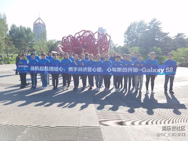 長春辦速8隊-奔跑吧s8