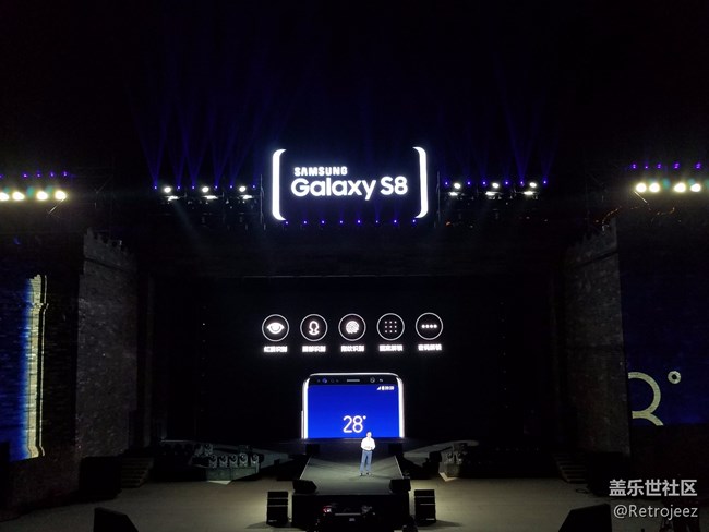 三星蓋樂世S8發(fā)布會(huì)紀(jì)實(shí)【三】-晚宴及發(fā)布會(huì)篇-新增視頻 三星蓋樂世S8發(fā)布會(huì)紀(jì)實(shí)【三】-晚宴及發(fā)布會(huì)篇-新增視頻