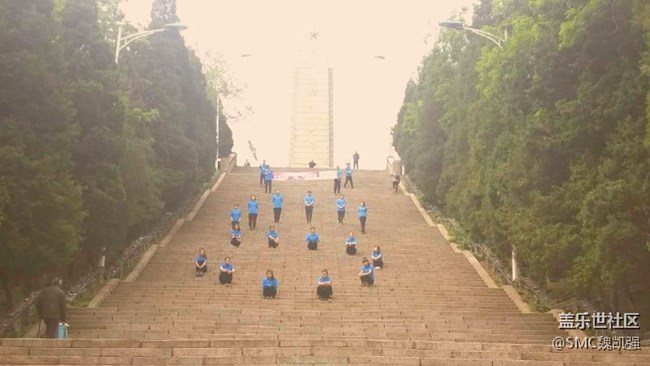 沈陽辦、鞍山小區(qū)、跑起來8、