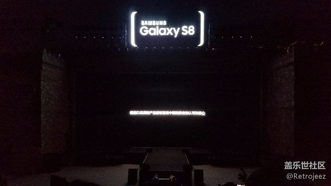 三星蓋樂世S8發(fā)布會(huì)紀(jì)實(shí)【三】-晚宴及發(fā)布會(huì)篇-新增視頻 三星蓋樂世S8發(fā)布會(huì)紀(jì)實(shí)【三】-晚宴及發(fā)布會(huì)篇-新增視頻