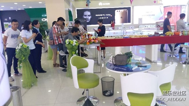 楚雄區(qū)域rainbow  team  5月20號S8品鑒會(huì)