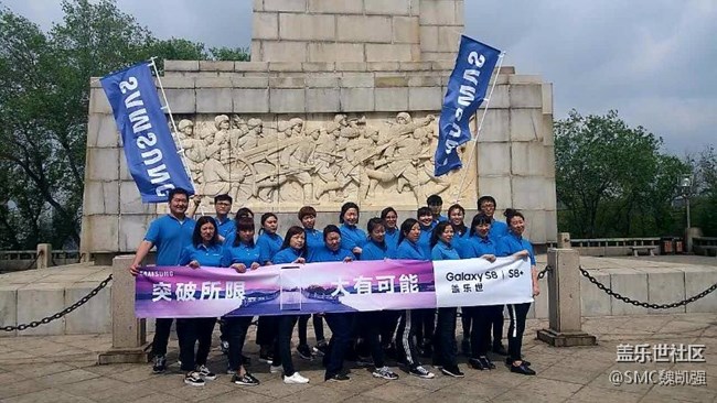 沈陽辦、鞍山小區(qū)、跑起來8、