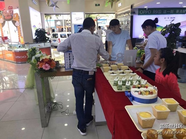 楚雄區(qū)域rainbow  team  5月20號S8品鑒會(huì)