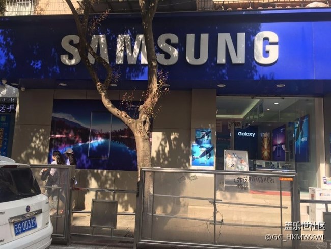 世界錫都，人文個舊，S8與你不見不散