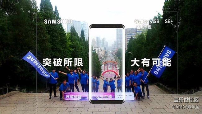 沈陽辦、鞍山小區(qū)、跑起來8、