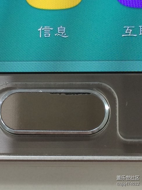 對(duì)note5無(wú)語(yǔ)了。。。