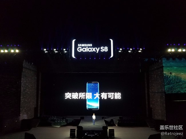 三星蓋樂世S8發(fā)布會(huì)紀(jì)實(shí)【三】-晚宴及發(fā)布會(huì)篇-新增視頻 三星蓋樂世S8發(fā)布會(huì)紀(jì)實(shí)【三】-晚宴及發(fā)布會(huì)篇-新增視頻