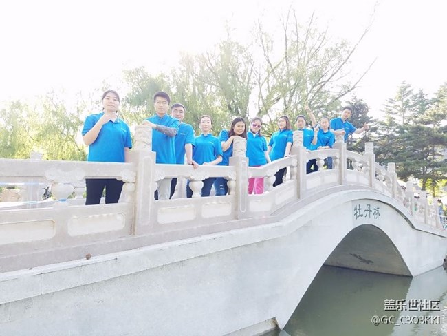 長春辦速8隊-奔跑吧s8