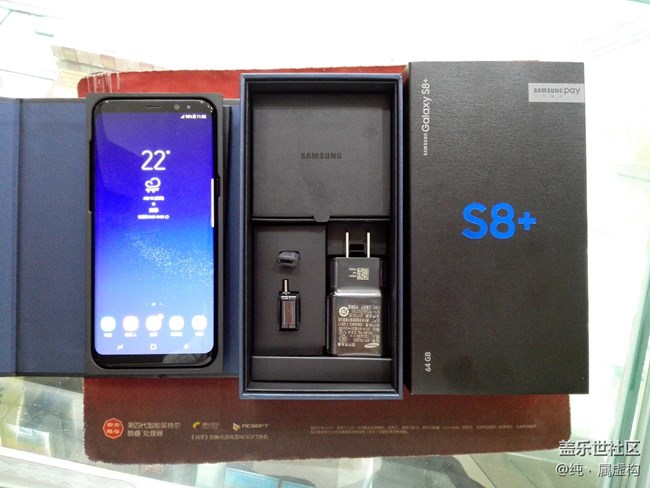 Galaxy S8+迷夜黑實(shí)體店提貨到手