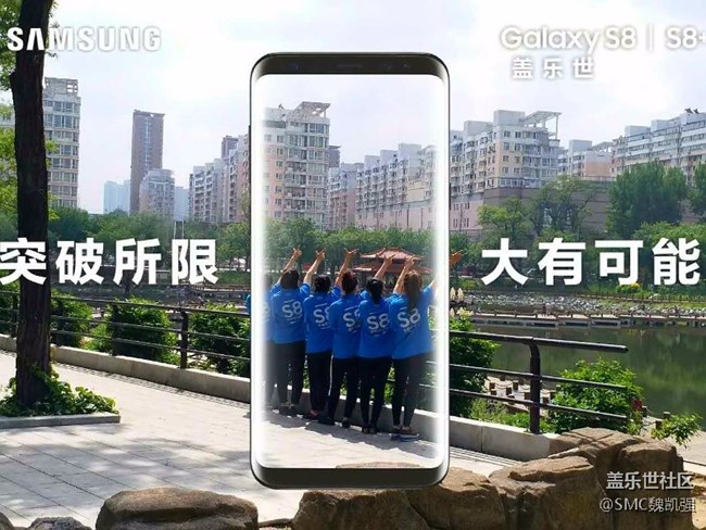 沈陽辦、鞍山小區(qū)、跑起來8、