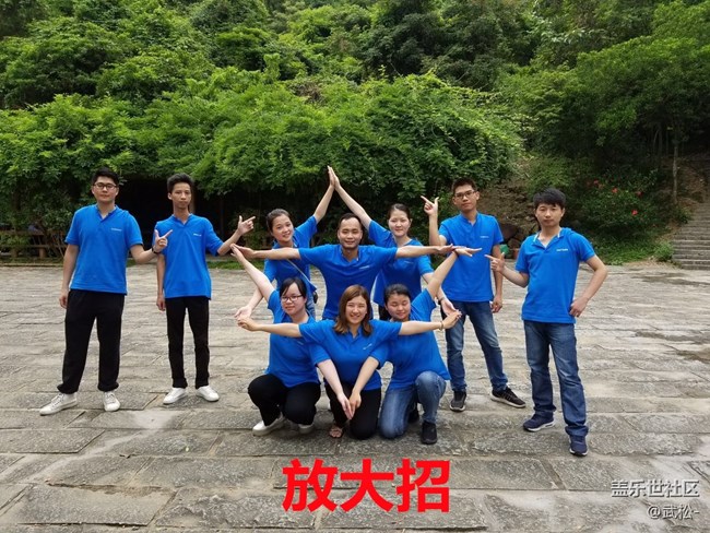 深圳辦-萬(wàn)綠河源-下踏實(shí)地 上攀絕頂