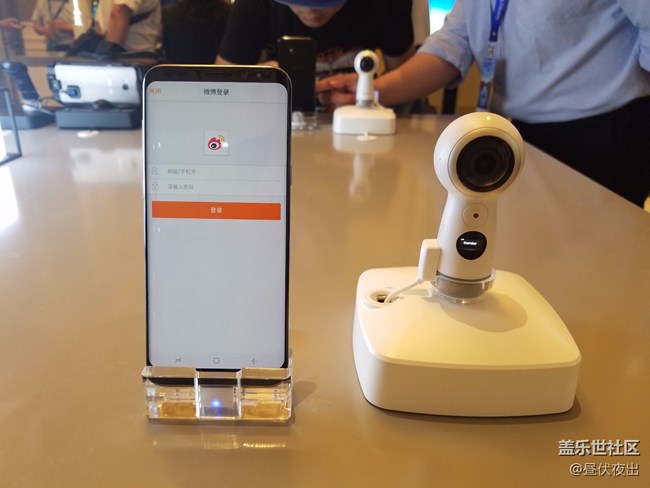 三星蓋樂世S8丨S8+新品發(fā)布會-回顧