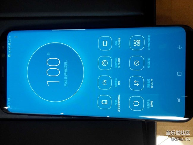 開箱S8+謎夜黑，4G+64G版，用了整整2天時間才到貨