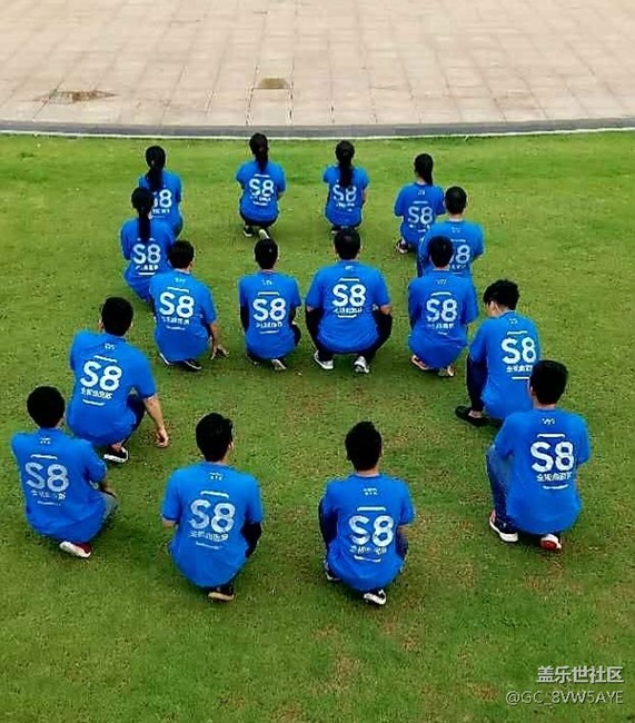 廣州辦-?？诼?lián)-屏定視界隊-跑步活動+S8上市動員