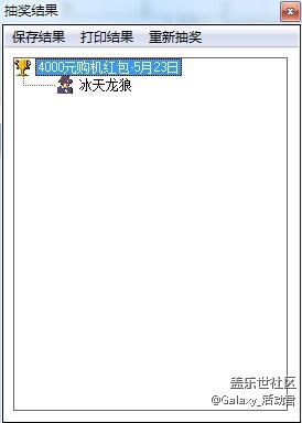 三星蓋樂(lè)世S8 | S8+正式開啟預(yù)約，多重預(yù)約好禮等你來(lái)拿！