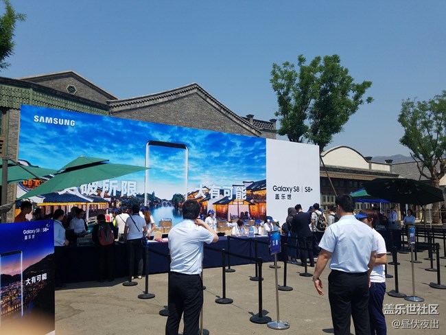 三星蓋樂世S8丨S8+新品發(fā)布會-回顧
