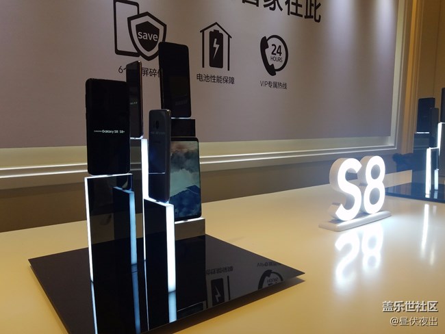 三星蓋樂世S8丨S8+新品發(fā)布會-回顧