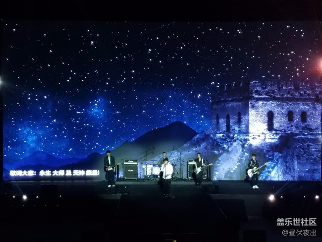 三星蓋樂世S8丨S8+新品發(fā)布會-回顧