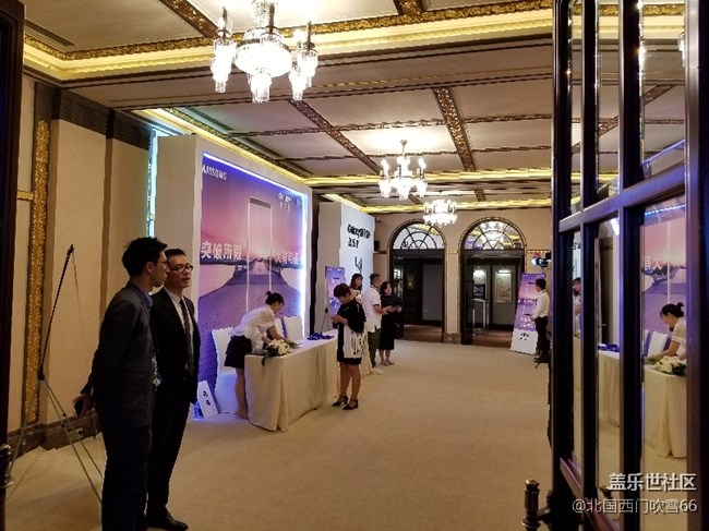 三星S8/S8+上海媒體發(fā)布會(huì)暨品鑒會(huì)